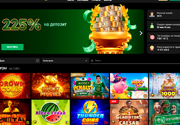 Версия для гаджетов и смартфонов